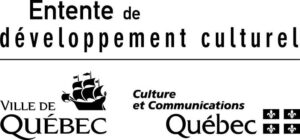 L’attribut alt de cette image est vide, son nom de fichier est logo_ville_quebec_web-300x140.jpg.